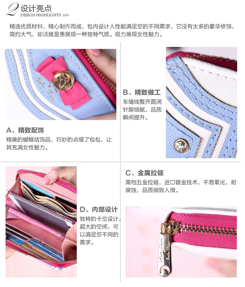 10861427947_1827063874