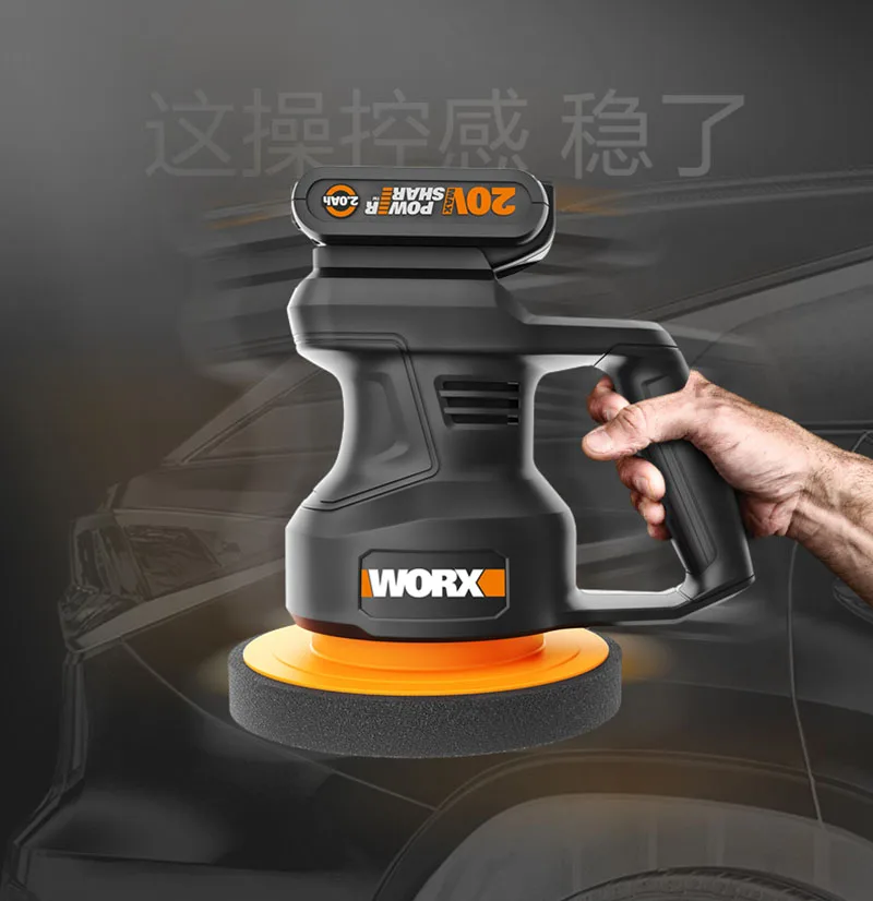 WORX-pulidora eléctrica inalámbrica para coche, máquina de pulido  automático de 20V WX858, 3800rpm, 178mm, herramientas de encerado y lijado  de suelo - AliExpress Herramientas