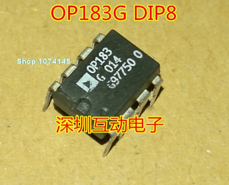 OP183G OP183 DIP-8 5 МГц