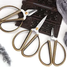 Ремесленные портновские ножницы для ткани Ретро из нержавеющей стали бытовые ножницы для вышивания DIY Швейные Инструменты Аксессуары G