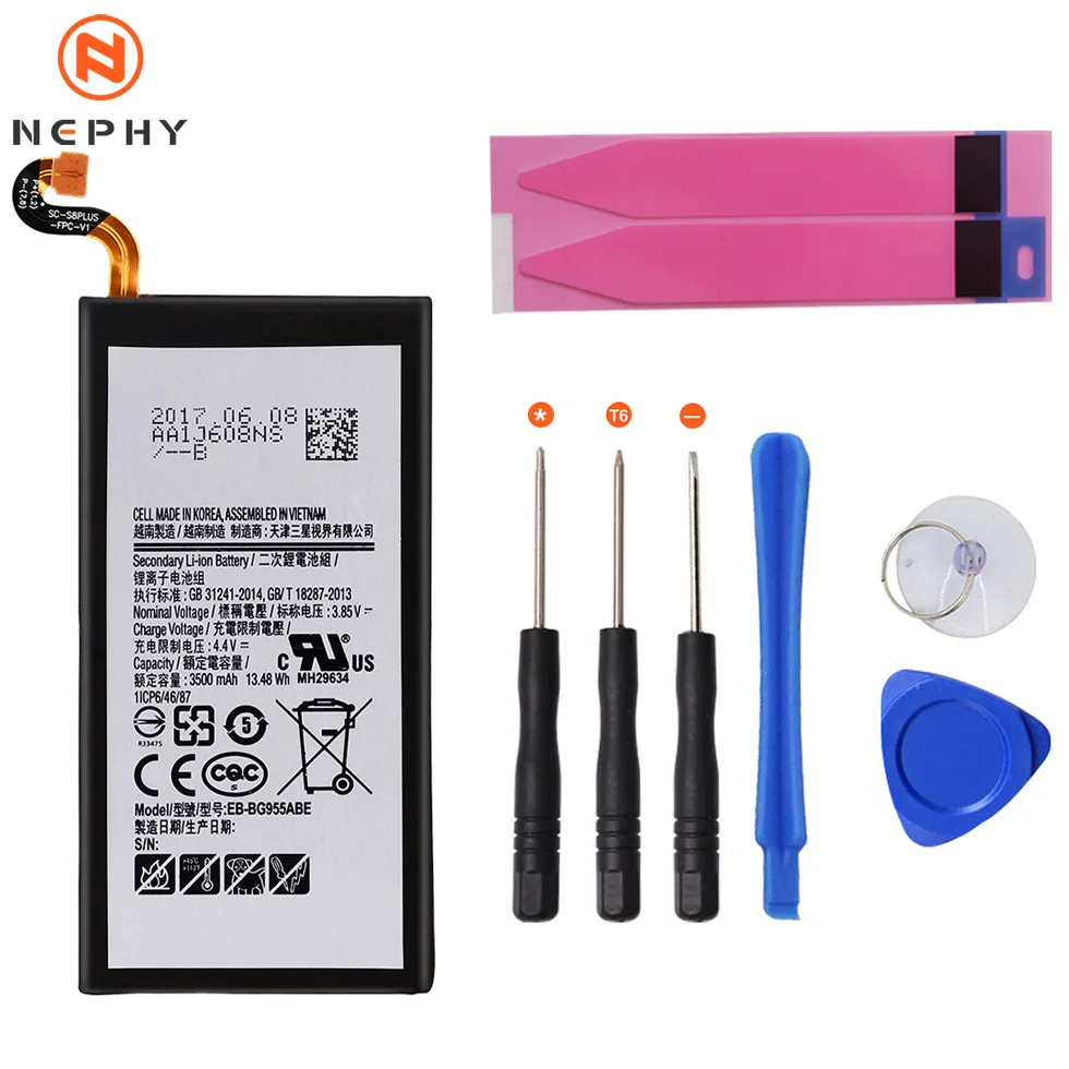Аккумулятор Nephy Origin для samsung Galaxy S7 Edge S8 Plus Note 8 SM-G930F G935F G950F G955F N950F Duos Замена телефона бесплатный инструмент