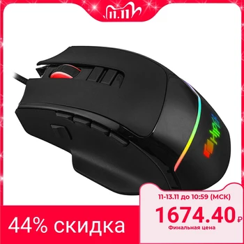 

Gaming mouse HIPER Quantum QM-1 black (USB, 10 buttons, 7200 dpi, changeable panels and RGB backlight)