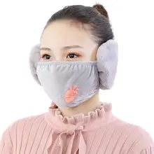 Мужская и женская зимняя теплая Милая маска меховые наушники для езды на лыжах и сноуборде полумаска для лица ветрозащитная Пылезащитная Зимняя Маска для улицы