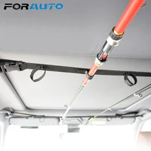 FORAUTO 220 см Автомобильный держатель для удочки рыболовный держатель Органайзер для багажника Авто Ремень для хранения