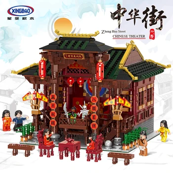 

XINGBAO Chinese Creative Series The Chinese Theater Set Building Blocks Bricks Kids Toys Model Compatible Lepining Birthday Gift
