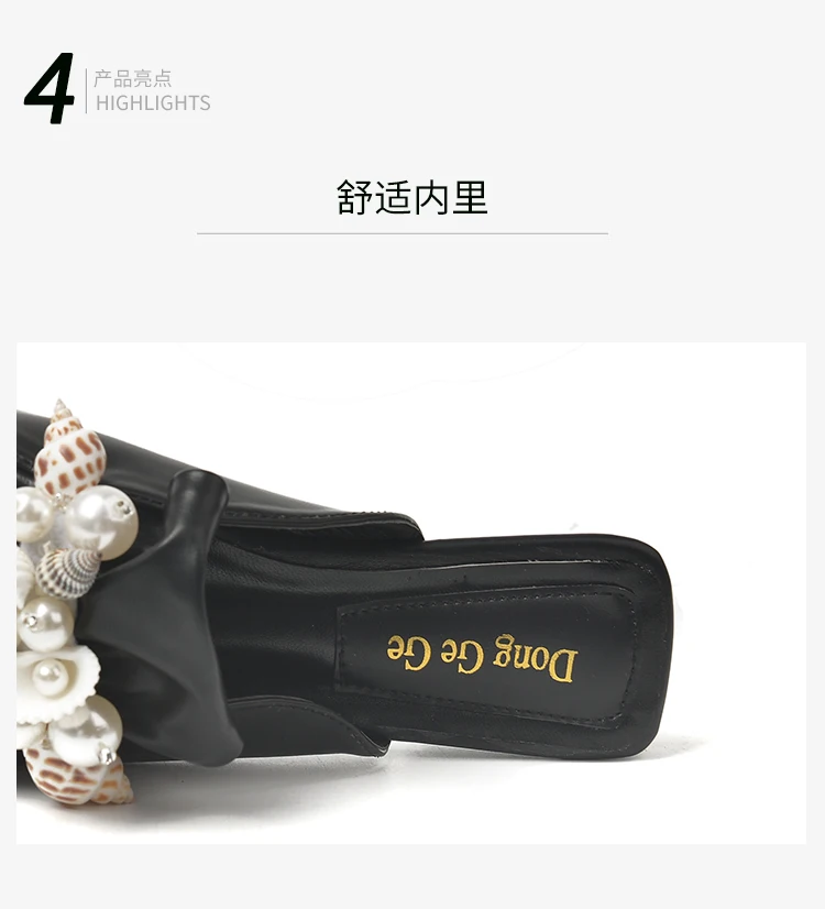 描述7