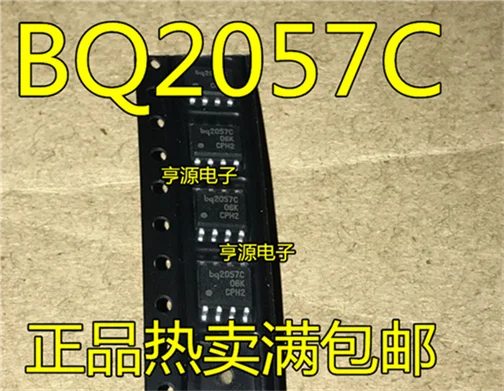 

BQ2057CSNTR BQ2057CSN SOP-8 BQ2057C