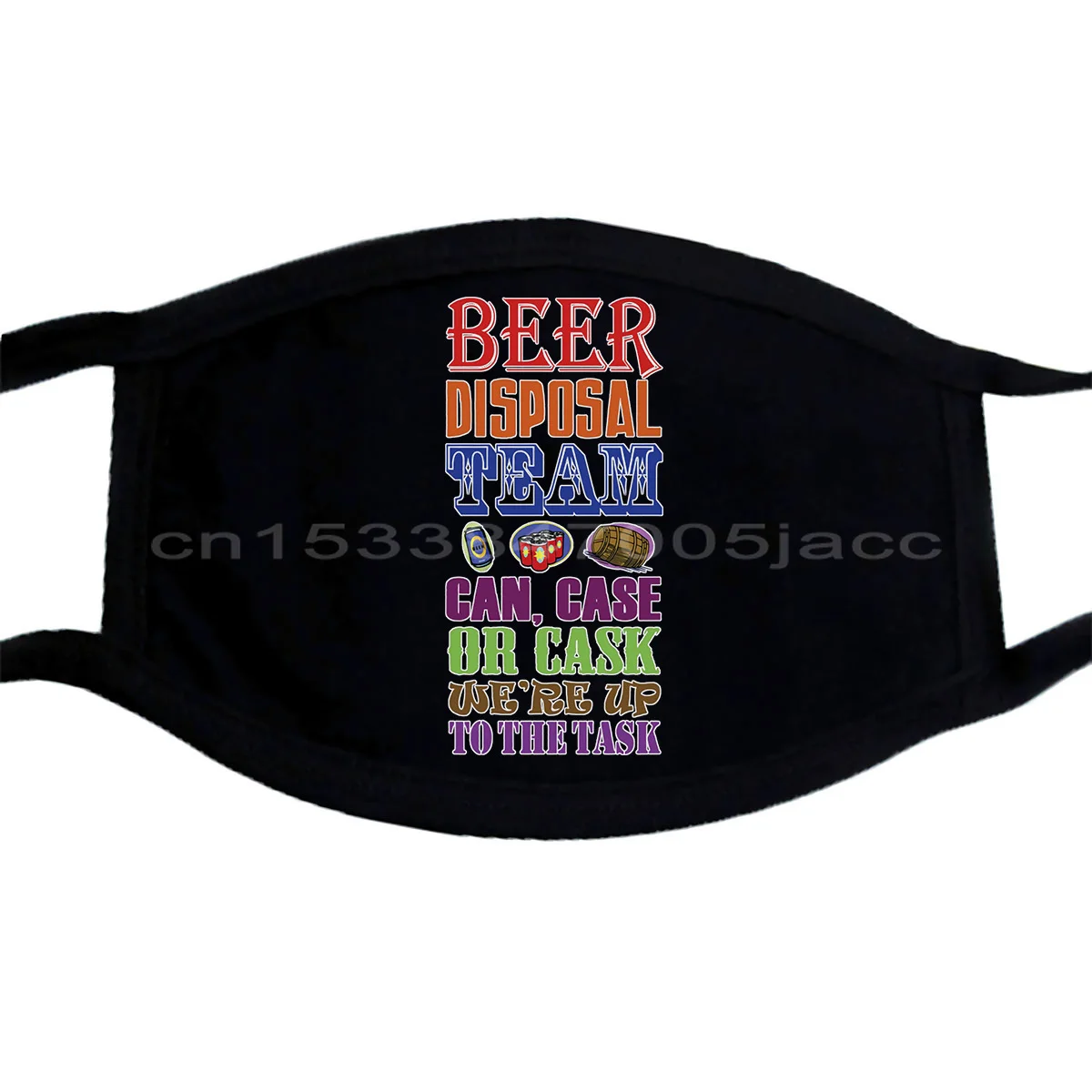 Мужские командные маски для удаления пива-пивоварня CAMRA Ale Cask настоящая