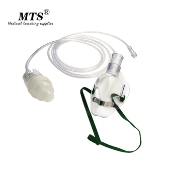 

MTS Medical atomization mask cup type oxygen household concentrator adult and child atomization mask teaching aid training