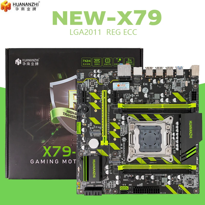 

HUANANZHI X79 placa base X79 LGA 2011 ATX USB3.0 SATA3 Dual PCI-E 16X NVME M.2 SSD soporte REG ECC RAM Xeon E5 CPU LGA2011