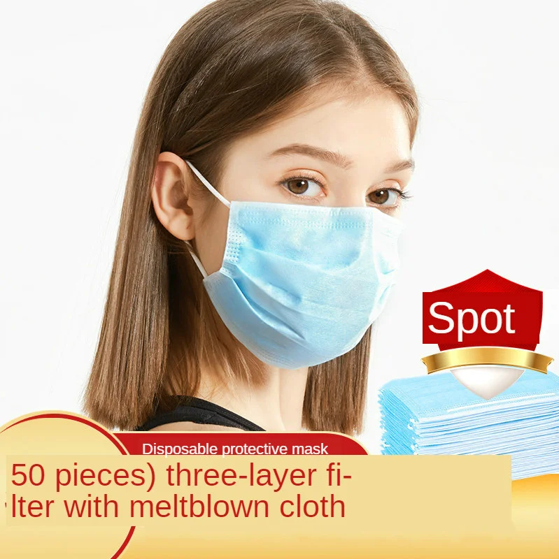 

50PCS Disposable Protective Mask 3 Layers Dustproof Facial Protective Cover Masks Maldehyde Prevent bacteria anti-virus Masks