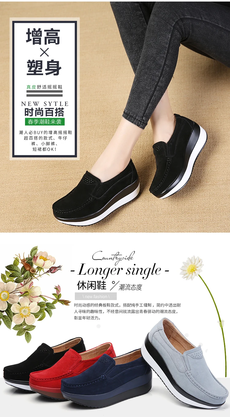 spring and autumn new women's casual single shoes leather flat shallow mouth single foot muffin thick bottom