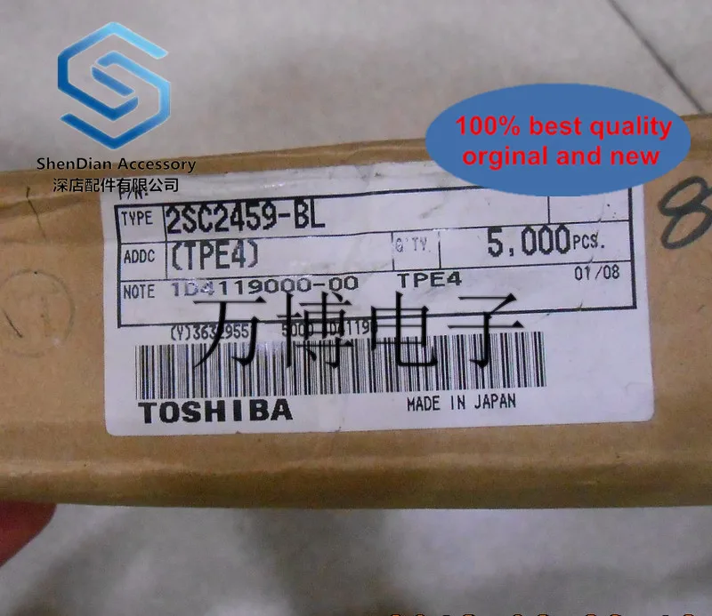 5   ο A1049 C2459 2SA1049 2SC2459 BL