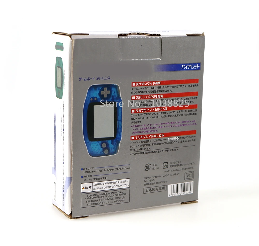 para Gameboy Cor Nova Caixa de Embalagem Caixa de Embalagem com Logotipo para gb Gba Gbc Varejo Caixa de Embalagem para Gameboy Avanço 10 Peças - Image 5