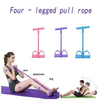 

Pull rope pedal leg puller sit-ups abdominal strengthening multi-functional four tube elastic puller