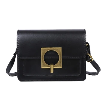 

Casual Women Shoulder Crossbody Saddle Bag PU Leather Retro Female Girls Small Square Messenger Shopping Handbags