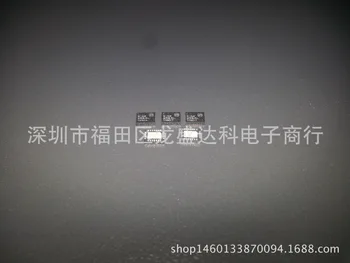 

10pcs SE2564L-R SIGE QFN-24 Original New 1 order