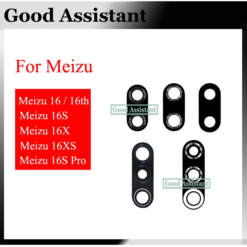 1 шт. для Meizu 16 16th 16S 16X 16XS Pro задняя камера стеклянная крышка объектива Рамка замена