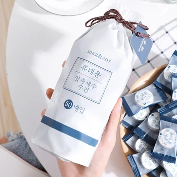 

50pcs Disposable Compressed Towel Tablets Travel Napkin Tissue Portable Compressed Wipe HJL2019