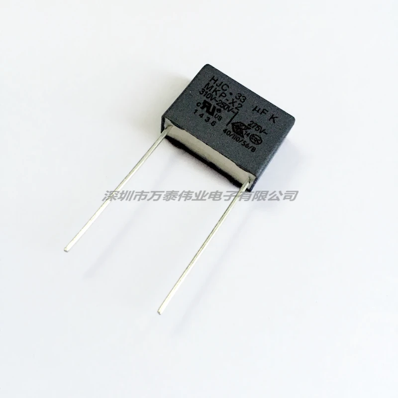 Конденсатор MKP Angong X2 310V334K 275V 0 33 мкФ 330NF P15 мм | Электронные компоненты и