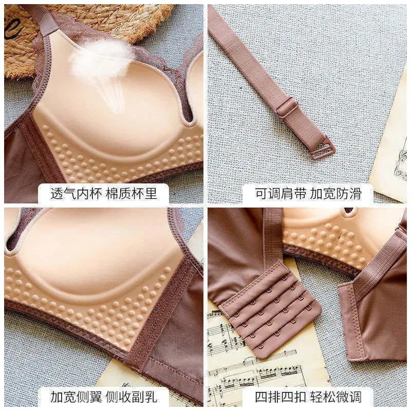 Underwear feminine sense, small breasts gathered, no steel ring, breastfeeding, adjustable pull-up bra, anti-sagging bra