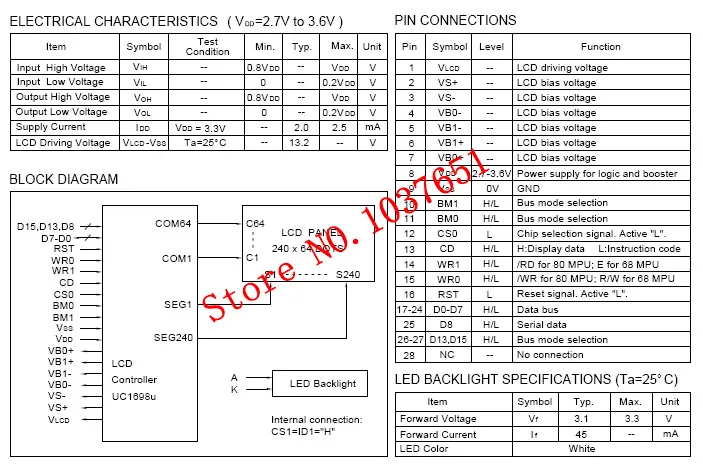 LG240644-DW (2)