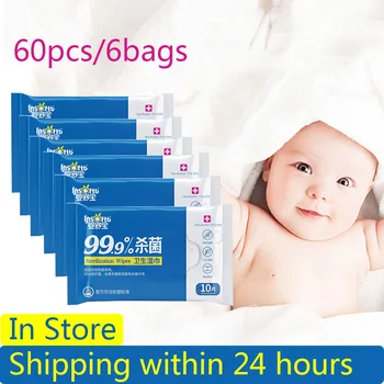 

60PCS Portable kids Disinfection Antiseptic Pads non-Alcohol Swabs Wet Wipes Skin Cleaning Care Sterilization First Aid Cleaning