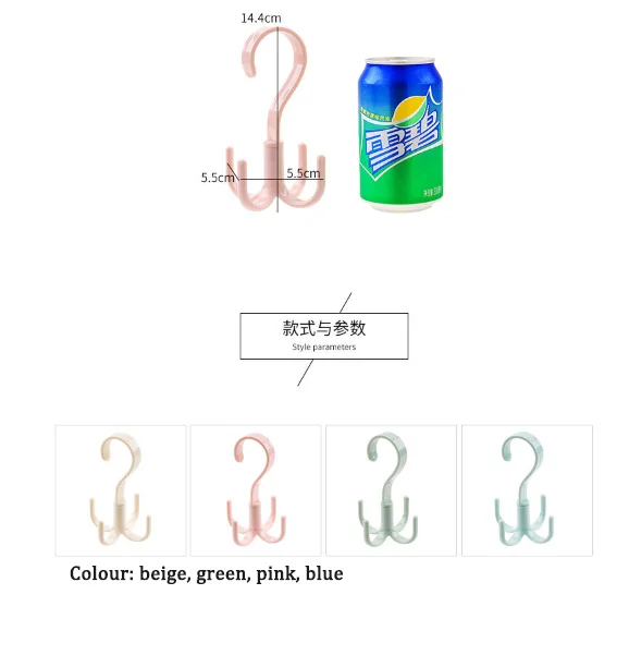 Light Grey Сушилка для обуви вешалка для одежды висячая обувь получить укладку 360D двойной крюк Домашняя одежда ткань шляпа колпачок - Color: Light Grey