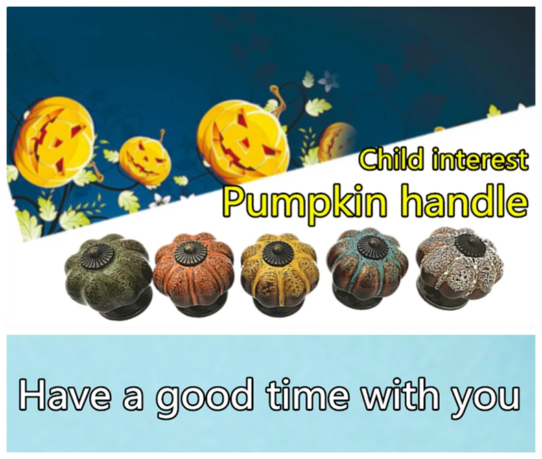 836豹纹南瓜拉手=详情1