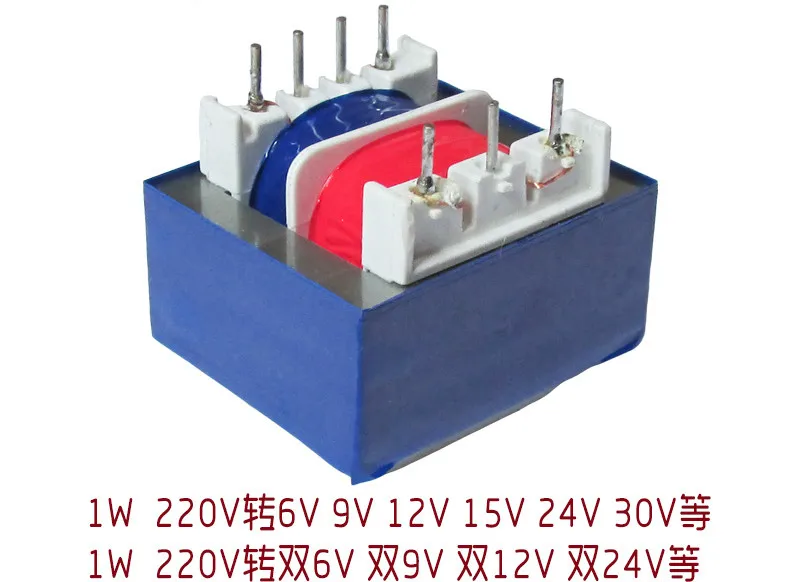 2 шт. EI35 * 131 Вт контактный трансформатор 220 В до 9V10V12V15V вертикальный горизонтальный прямой разъем платы питания