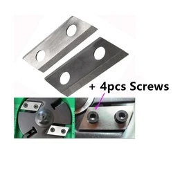 2-Piece Garden Shredder Chipper Blades Set with 4 Screws (1Set with Screws)