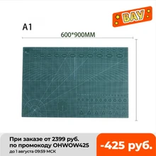 INNE 45 мм фреза с лезвием Кожа Инструмент аксессуары для шитья ПВХ коврик для резки мульти Размеры Нескользящие DIY ремесло Резьба по дереву нож INNE 45 мм фреза с лезвием Кожа Инструмент аксессуары для шитья ПВХ коврик для резки мульти Размеры Нескользящие DIY ремесло Резьба по дереву нож