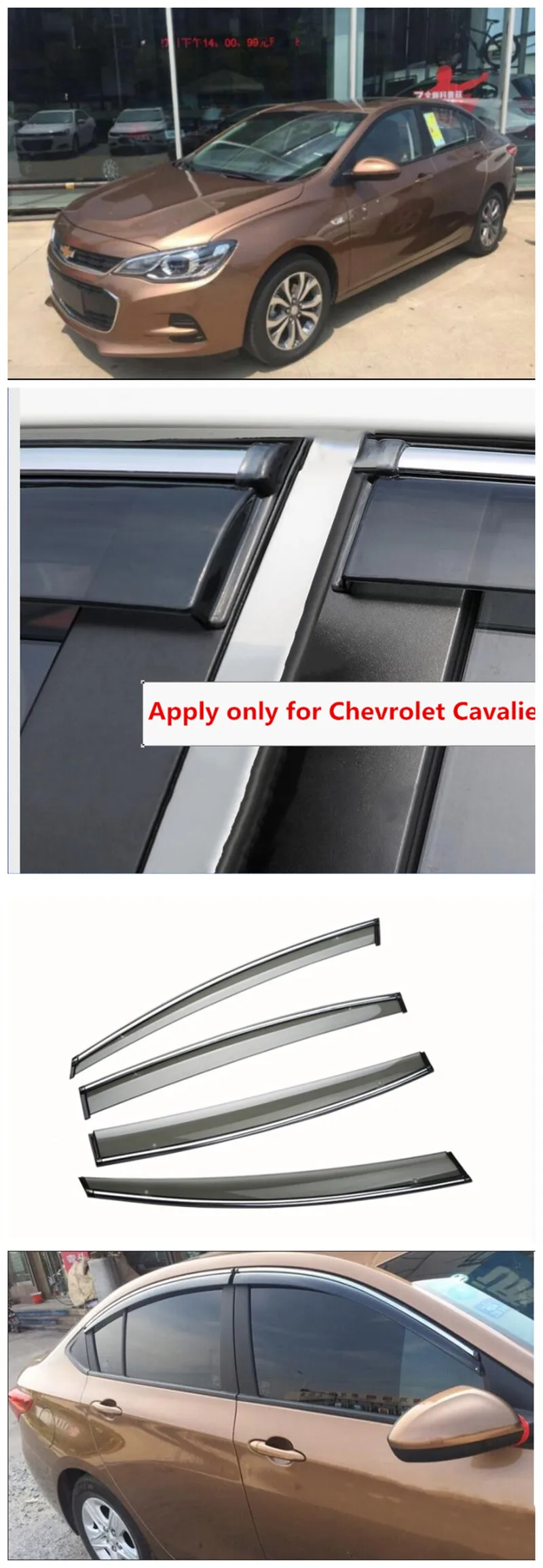 Применяется только для Chevrolet кавалер ремонт, специальное окно лобовое стекло наружное украшение