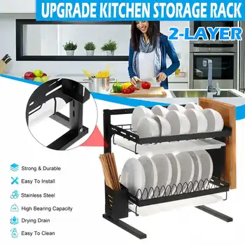 

Dish Rack Wall-Mounted Kitchen Organizer Storage Drainer Drying Plate Shelf Sink Knife and Fork Container Chopstick Holder