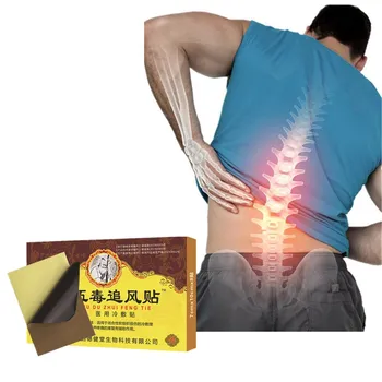 

New Scorpion Venom Analgesic Effect Essential Oil Magnetotherapy Rheumatism Arthritis Muscle Chest Pain Body Cream 8Pcs