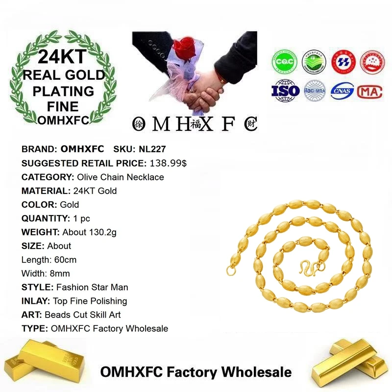OMHXFC NL227 ювелирные изделия оптом Европейская мода прекрасный горячий человек Вечеринка день рождения свадебный подарок оливковые бусы 24KT золотая цепочка ожерелье