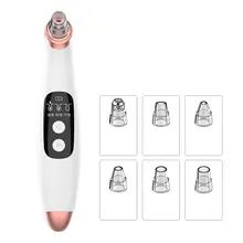 Электрический инструмент для удаления черных точек инструмент для очистки черных точек средство для очистки пор