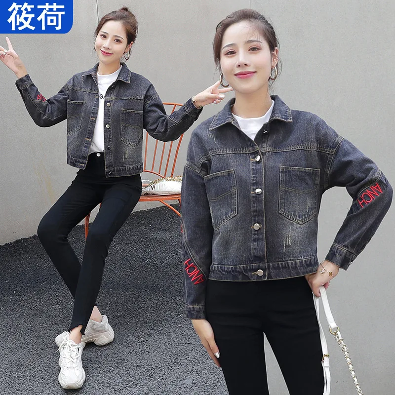 

Embroidered Jeans Coat 2019 Autumn Clothing New Style Women's Korean-style Loose-Fit Long Sleeve Little Jacket Denim Top Short C