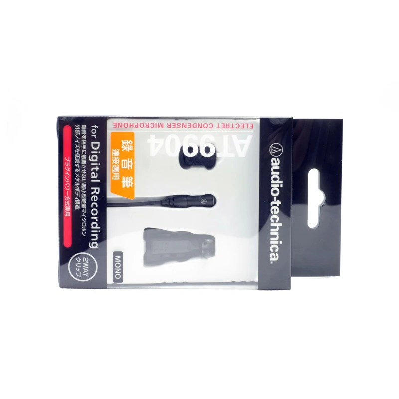 Original Audio Technica AT9904 Mini Microphone