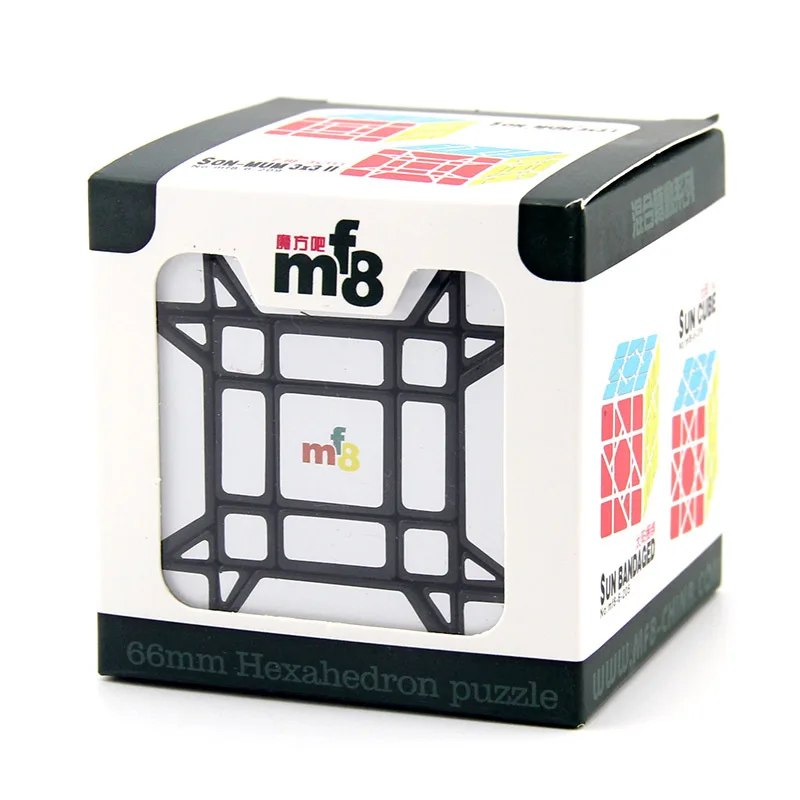 MF8 Son-Mum Cube II Puzzle Black/Primary Cubo Magico Educational Toy Gift Idea X‘mas Birthday’