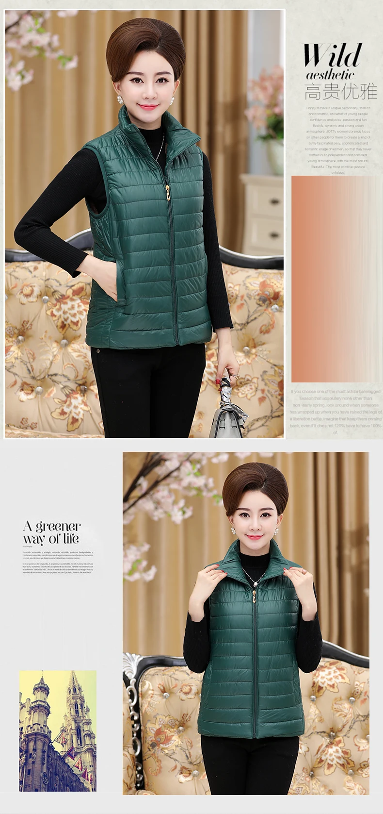 High Quality Moda Feminina