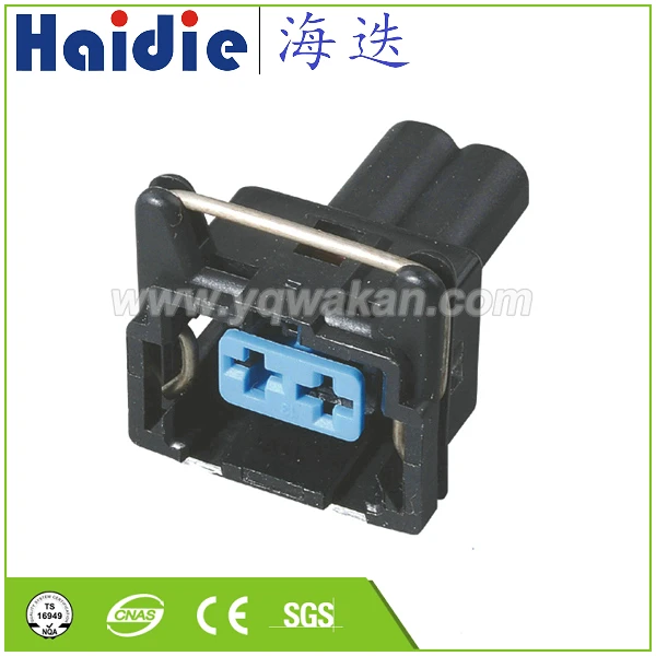 

Free shipping 5sets 2pin Auto Electri waterproof wireharness plug harness connector 60400601