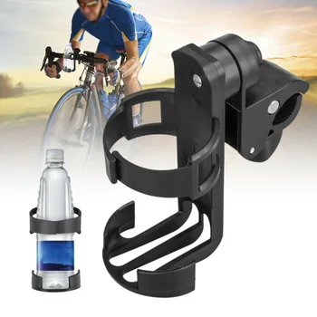 

Organizer Motorcycle Bottle Holder Accessories Drink Handlebar Cycling 360 degrees Black