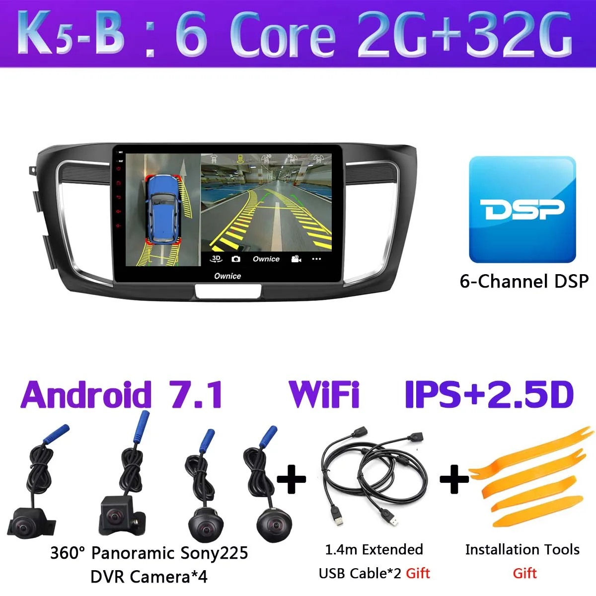 360 ° камера 4G SIM 8 ядерный Android 9,0 4G+ 64G gps радио CarPlay SPDIF DSP Автомобильный плеер для Honda Accord 9 - Цвет: K5-B