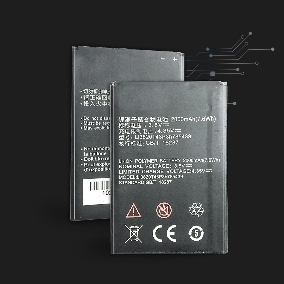 KiKiss запасная батарея для мобильного телефона LI3820T43P3H785439 2000mAh ZTE Blade L3|Аккумуляторы