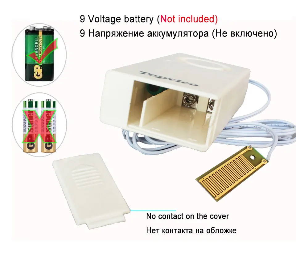 Topvico 3 шт. датчик утечки воды детектор утечки воды сигнализация обнаружения наводнения 130dB оповещение беспроводная домашняя система охранной сигнализации