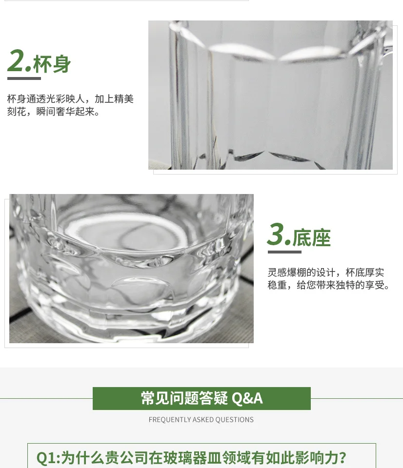 Manufacturers Direct Selling Creative-Transparent Glass Shot Glass Whisky Glass Cup Hotel Wholesale Bar Cup