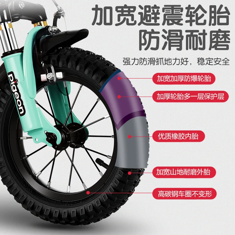 Children's bicycle folding bicycle 2 to 6 years old boy girl baby carriage baby child bike