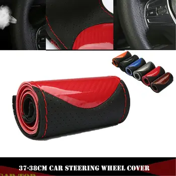 

Soft Steering wheel cover Anti-slip Accessories Truck Interior Leather