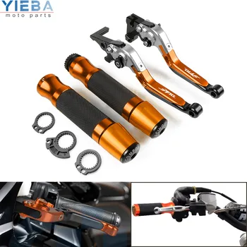 

For KTM 1290SupeRDUKE R/GT 1290 Super Duke 2014 2015 2016 2017 Motorcycle Accessories Brakes Extendable Clutch Levers Handle Bar